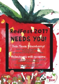 RedFest Volunteer Call 2017